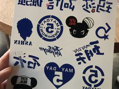 -三福时尚百货(美食街店)