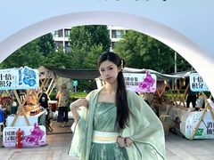 -远洋未来汇