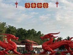 -三亚南山文化旅游区