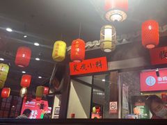 -重捞鲜毛肚火锅(东方不夜城店)