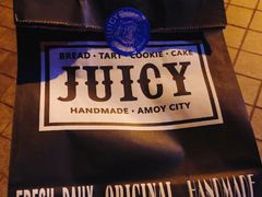 -Juicy Bakery(大学路店)