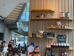 -星巴克臻选(深圳卓悦中心店)