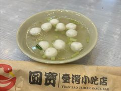 -圆宝台湾小吃(迎津街店)