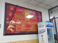 -津门永胜包子铺(哈尔滨道总店)