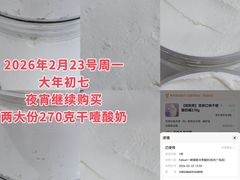 -大连凯丹广场