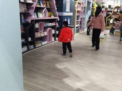 -新华书店(学府大道店)