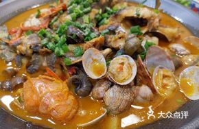 Stinky Fish Hot Pot