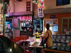 -临胜烧烤大牌档(东葛店)