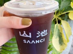 美式-SAANCI山池咖啡(海上世界文化艺术中心店)