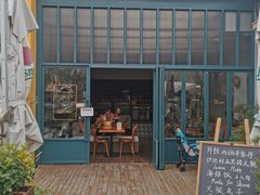 -Laures·月桂西班牙碳烤餐厅(十尚坊店)