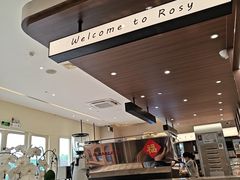 -Rosy洛绮·蛋糕咖啡店