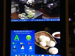 直播后厨-百姓厨房(凤翔泥塑坊店)
