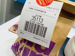 -麦当劳(海岸城店)