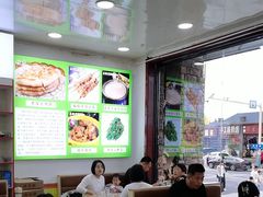 -老舅老蒙肉饼非遗店(一店)