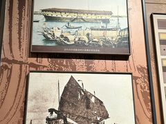 -中国船政文化博物馆