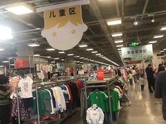 -上品折扣(回龙观店)