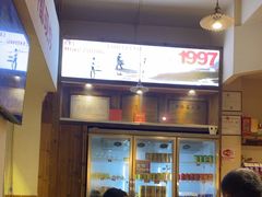 -费明中罗非鱼(大石坝店)