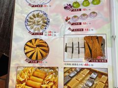 -阿多私房菜(顺德店)