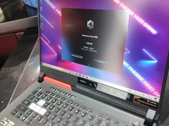 -ROG玩家国度(美罗城店)