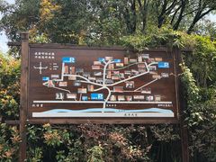 -贵阳市花溪国家城市湿地公园