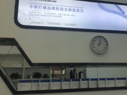 -蕾特恩专业祛痘·皮肤管理