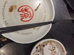 -探鱼·鲜青椒爽麻烤鱼(领展购物广场店)