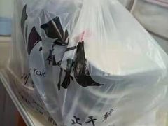 -乔阿马·江南味·驴肉香(龙湖华泾天街店)