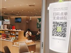 -奈雪的茶(中华广场店)