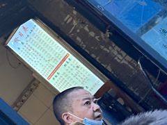 -素椒杂酱面(油篓街店)