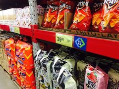 -山姆会员商店(杨桥西路店)