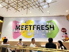 -鲜芋仙(番禺万达广场店)