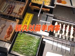 -很久以前羊肉串(南京路第一百货店)
