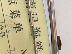 -寻味顺德·南记酒家·传统顺德菜·鱼生(广源路店)