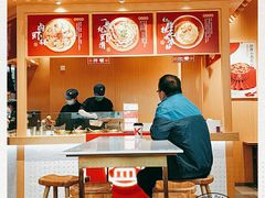 大堂-盛香亭热卤(光明大仟里店)