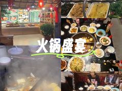 -鱼窝棚柴火铁锅炖(富山屯店)