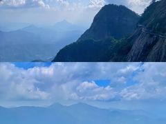 -明堂山风景区