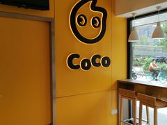 用餐区-CoCo都可(双井家乐福店)