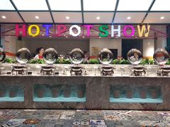 -火锅岛潮牌自助餐厅(天津天佑城店)