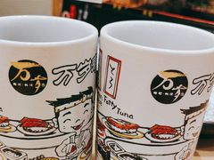 -万岁寿司(芳村店)