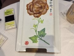 -北京全聚德(王府井店)