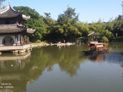 -水绘园
