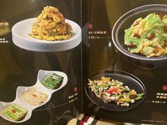 -蒙料·手把肉(望京店)
