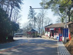 -白鹿洞书院