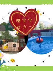 -萌宠亲子动物乐园(槐房万达店)