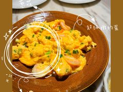 虾仁滑蛋-星平鸡饭·粤菜小炒(印象城旗舰店)