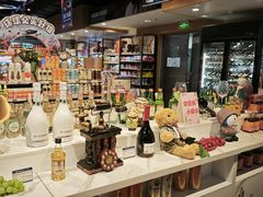 -银座商城(玉函店)