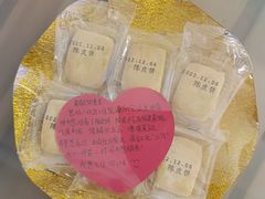 -乳源丽宫国际温泉酒店