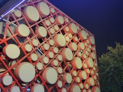 -新奥购物中心