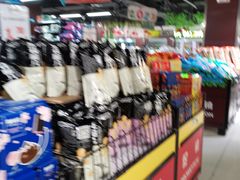 -盖盛祥超市(建安路店)