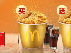 -麦当劳(宝山大厦店)